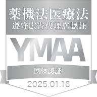 ymaa